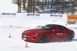 AMG DRIVING ACADEMY